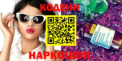 mdpv Белорецк