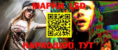 MDMA Белореченск