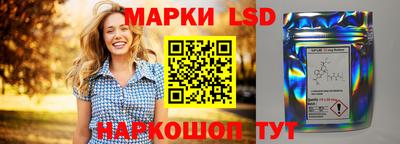 MDMA Белореченск