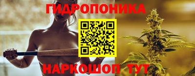 mdpv Белорецк