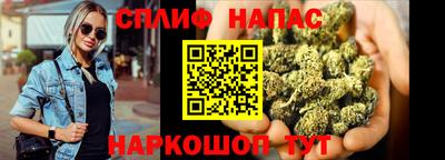 MDMA Белореченск