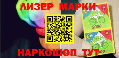 мдпв Бердск