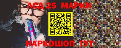 MDMA Белореченск