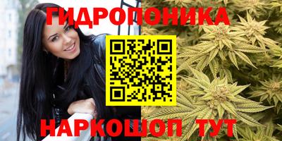 mdpv Белорецк