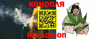 MDMA Белореченск