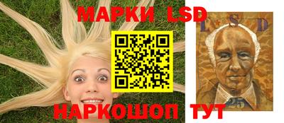 mdpv Белорецк