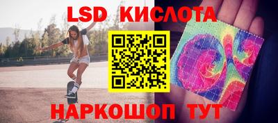 mdpv Белорецк