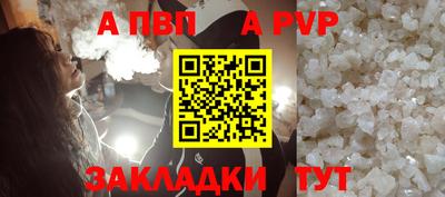 MDMA Белореченск