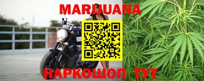 mdpv Белорецк