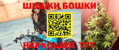MDMA Белореченск