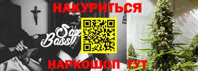 mdpv Белорецк