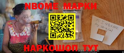 мдпв Бердск