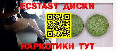 mdpv Белорецк
