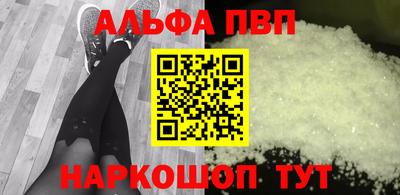 MDMA Белореченск