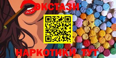 мдпв Бердск