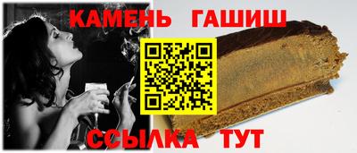 мдпв Бердск