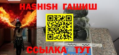 mdpv Белорецк