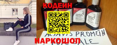 мдпв Бердск