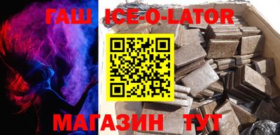 mdpv Белорецк