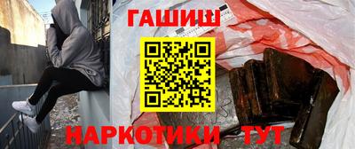 MDMA Белореченск