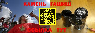 MDMA Белореченск