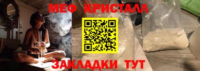 мдпв Бердск